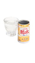 images__imported__cellar__absolut-lychee-shock30_bottle.jpg