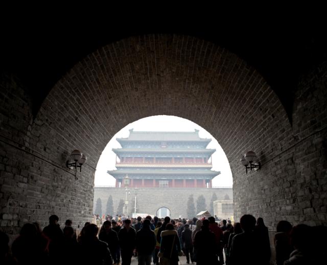 Beijing, China (istockphoto.com)