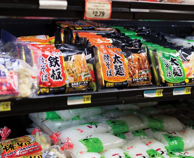Shelves at Oto’s Market off Freeport Boulevard in Sacramento brim with Japanese imports and local produce