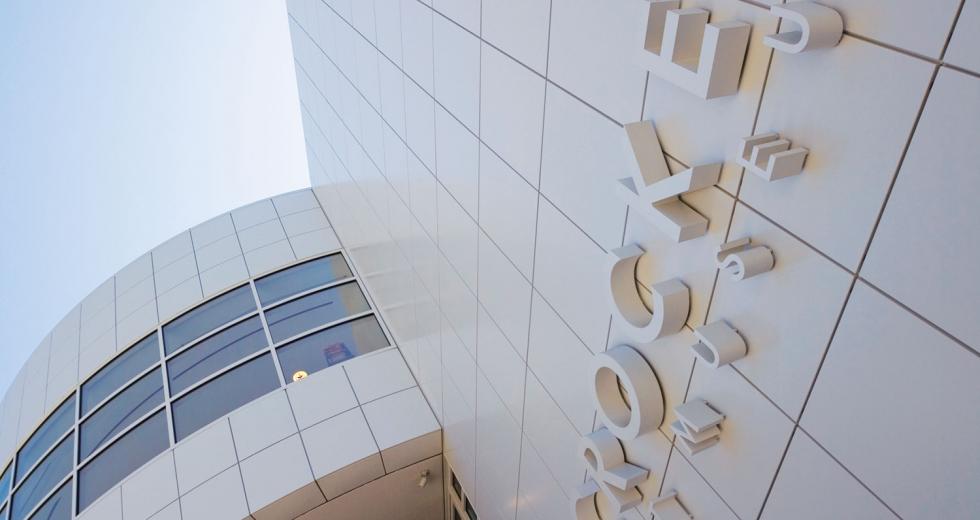 Th new addition to the Crocker Art Museum is a contemporary architectural collage set to open next month. 