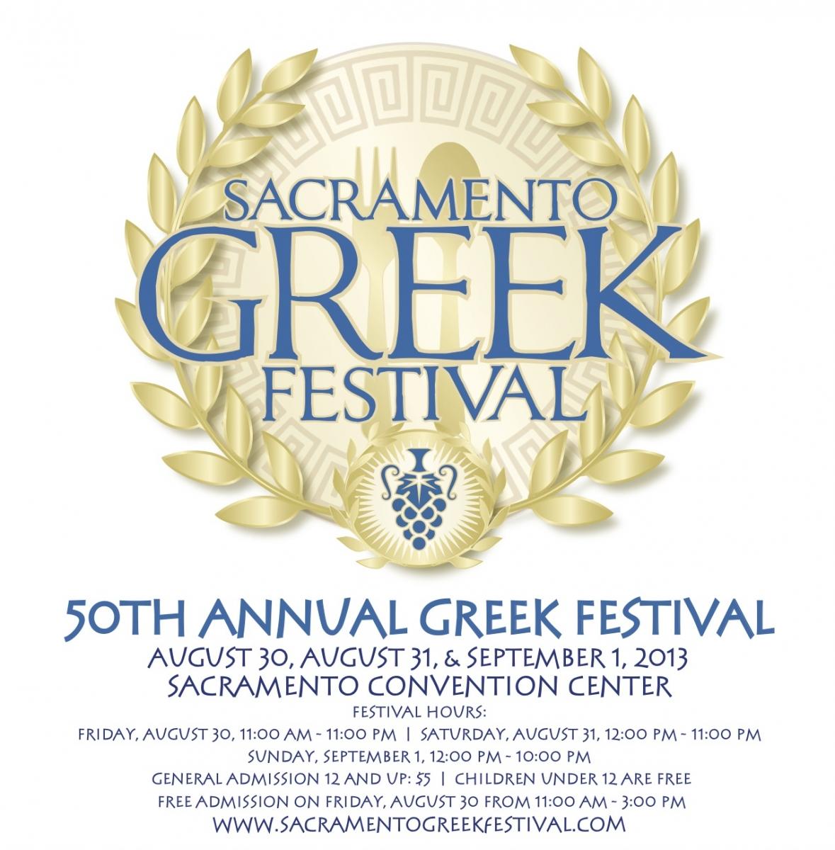 50th Anniversary Sacramento Greek Festival Comstock's magazine