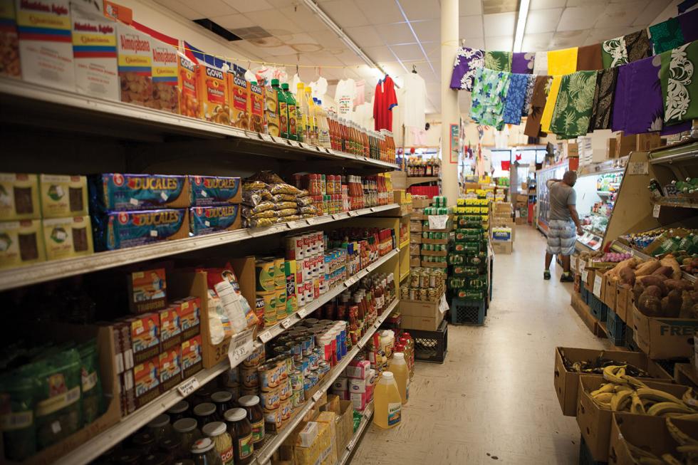 Red Star International Market on East Parkway in Sacramento features Central & South American goods