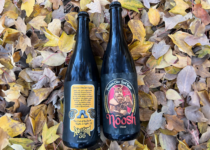 This Davis Brewer Will Give Out Free Beer ‘When Iran Is Free’