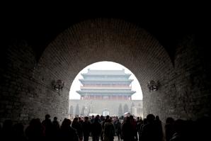 Beijing, China (istockphoto.com)