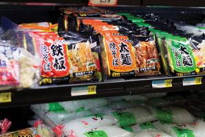 Shelves at Oto’s Market off Freeport Boulevard in Sacramento brim with Japanese imports and local produce