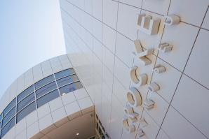 Th new addition to the Crocker Art Museum is a contemporary architectural collage set to open next month. Th new addition to the Crocker Art Museum is a contemporary architectural collage set to open next month.